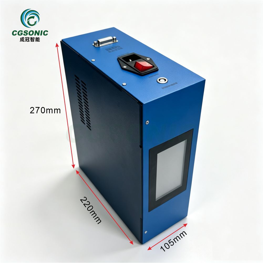 新款蓝色发生器-2