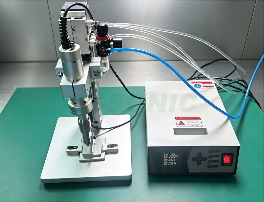 Will ultrasonic welding damage the appearance of the product？