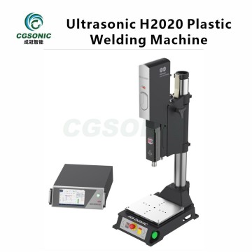 P2 Series Ultrasonic Pneumatic Welding Machine