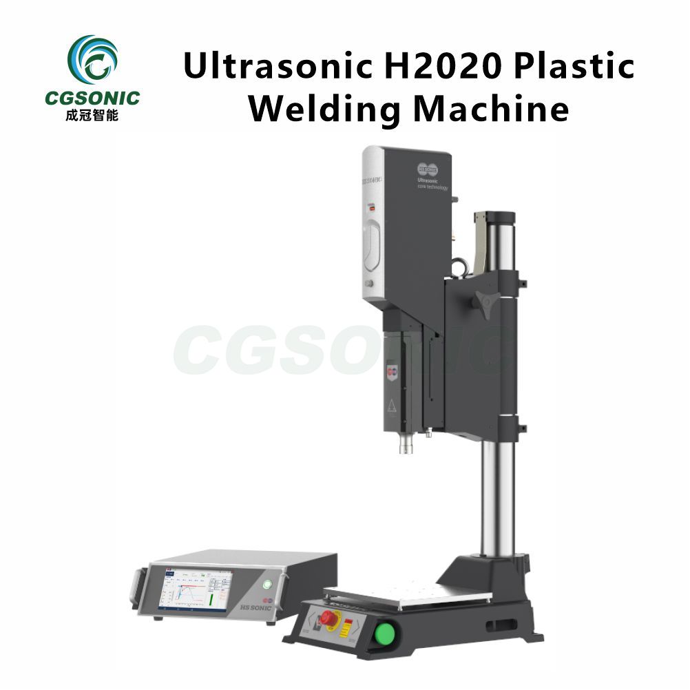 H2020机型-2.jpg