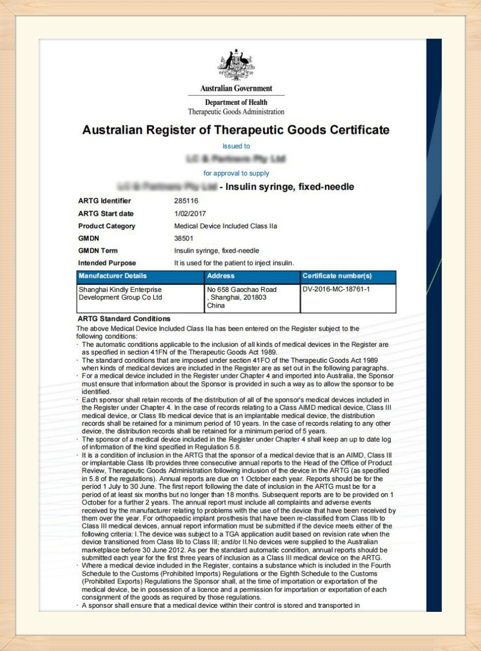 Certificate (11)