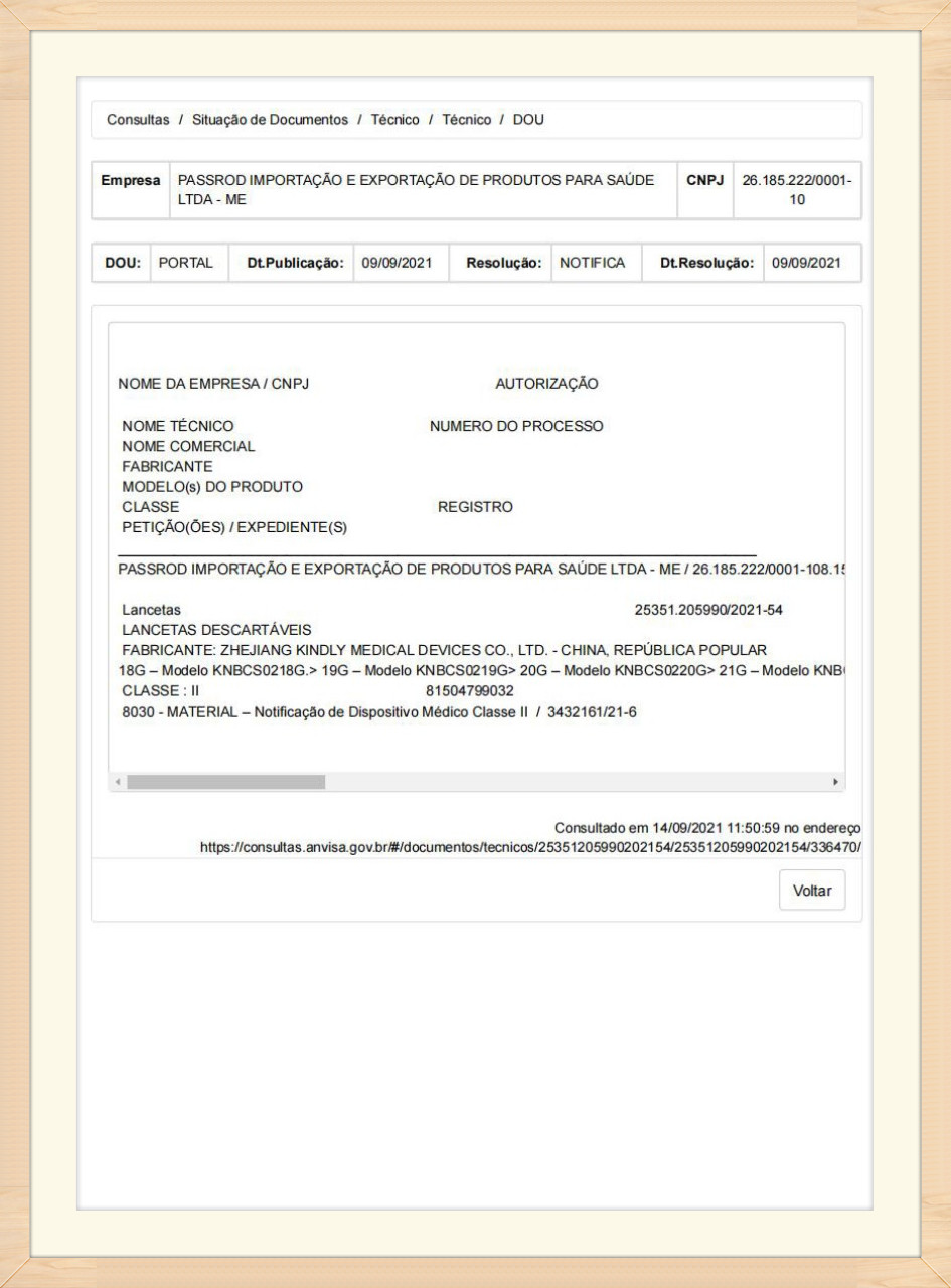 Certificate (16)