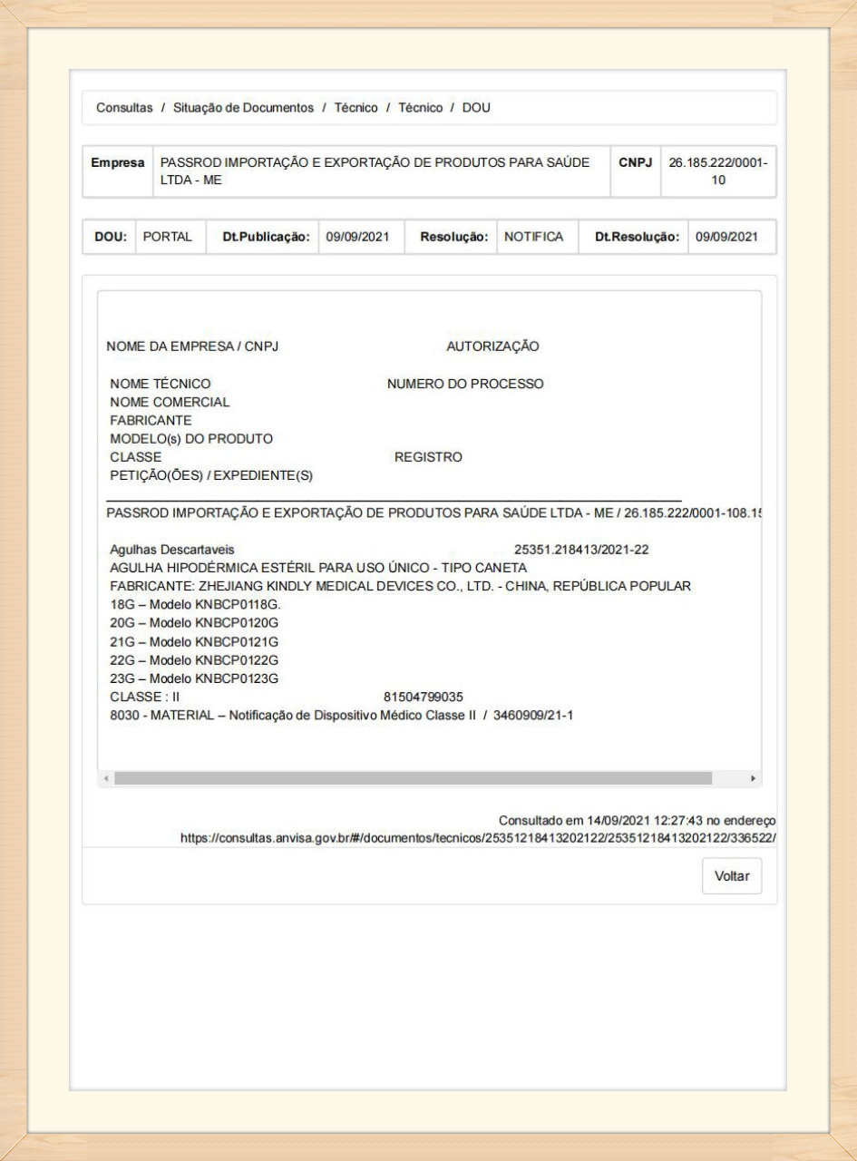 Certificate (17)