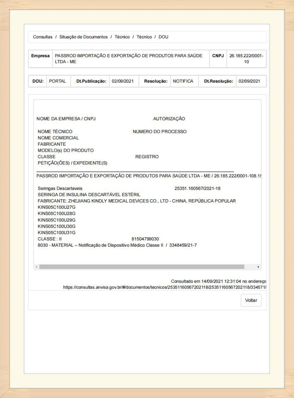 Certificate (22)