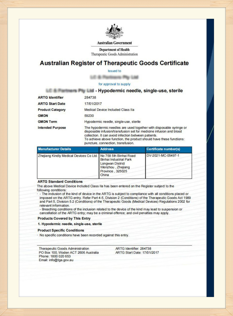 Certificate (3)