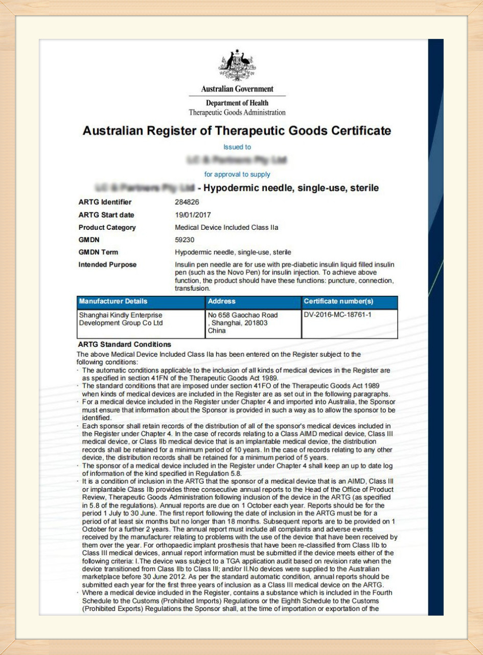 Certificate (4)