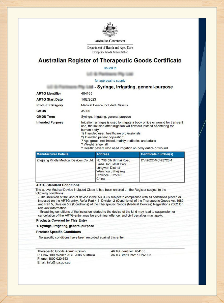 Certificate (5)
