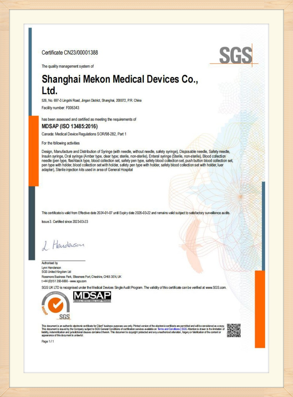 Certificate (6)