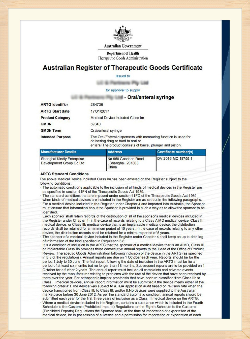 Certificate (8)