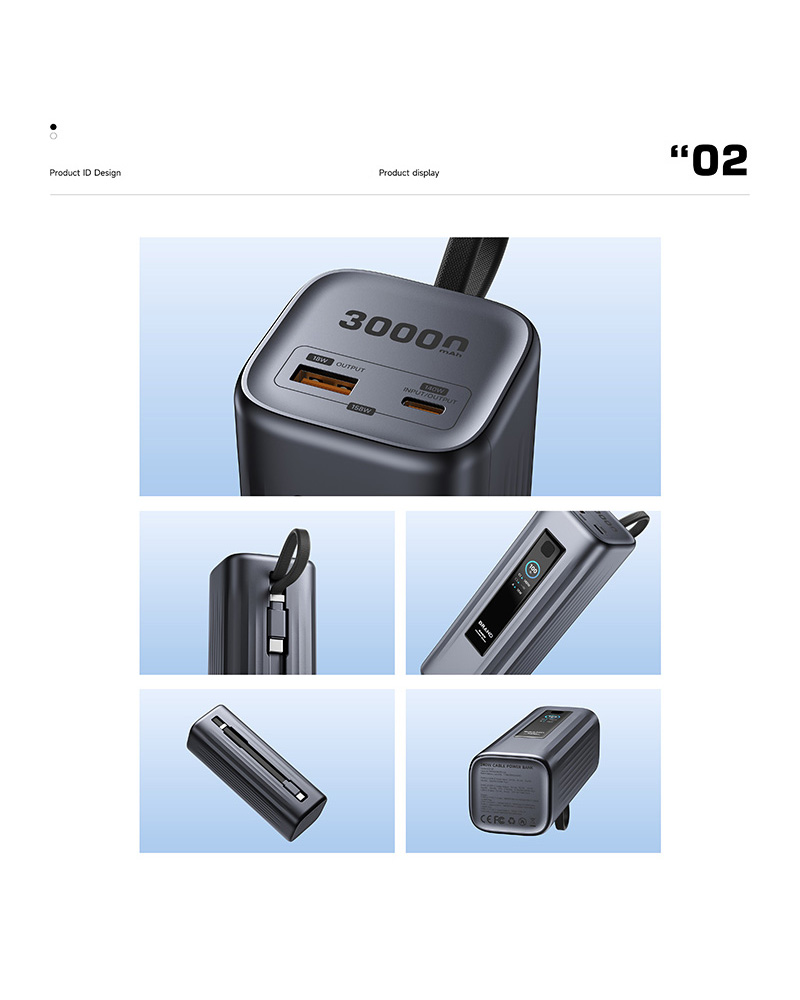 7-outdoor power bank