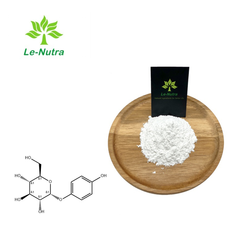 Alpha-Arbutin-Powder.jpg