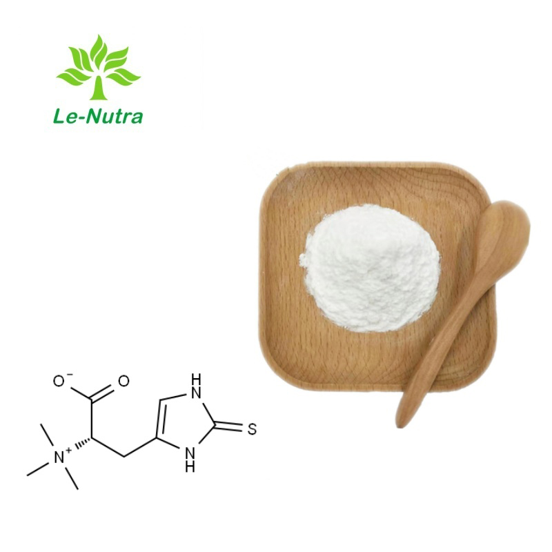 Ergothioneine-Powder.jpg