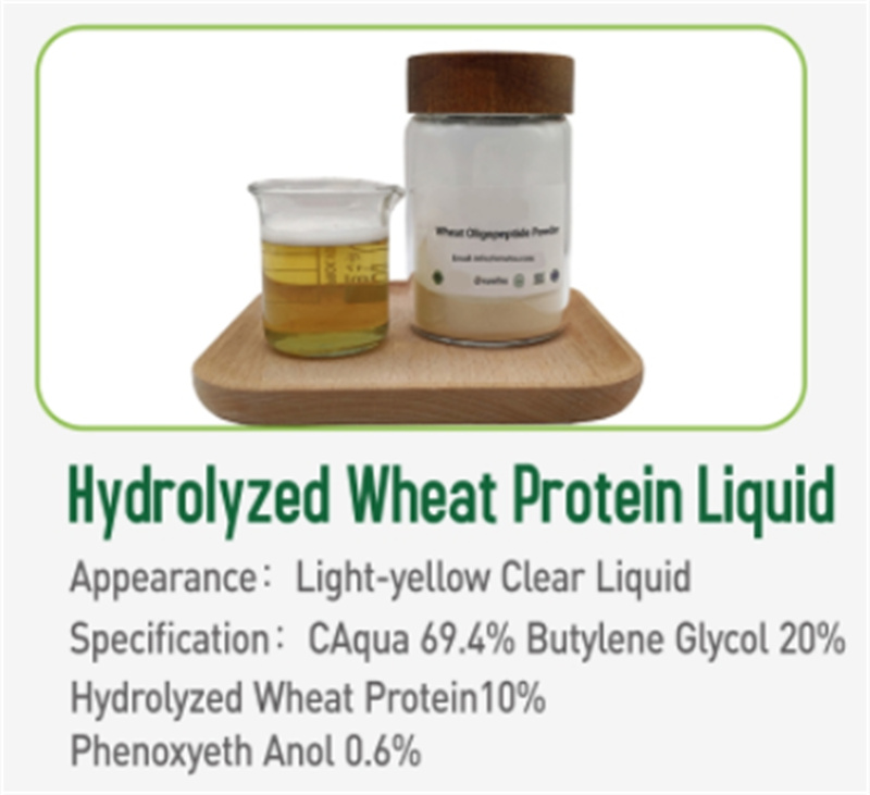 hydrolyzed wheat protein hydrolysed wheat protein