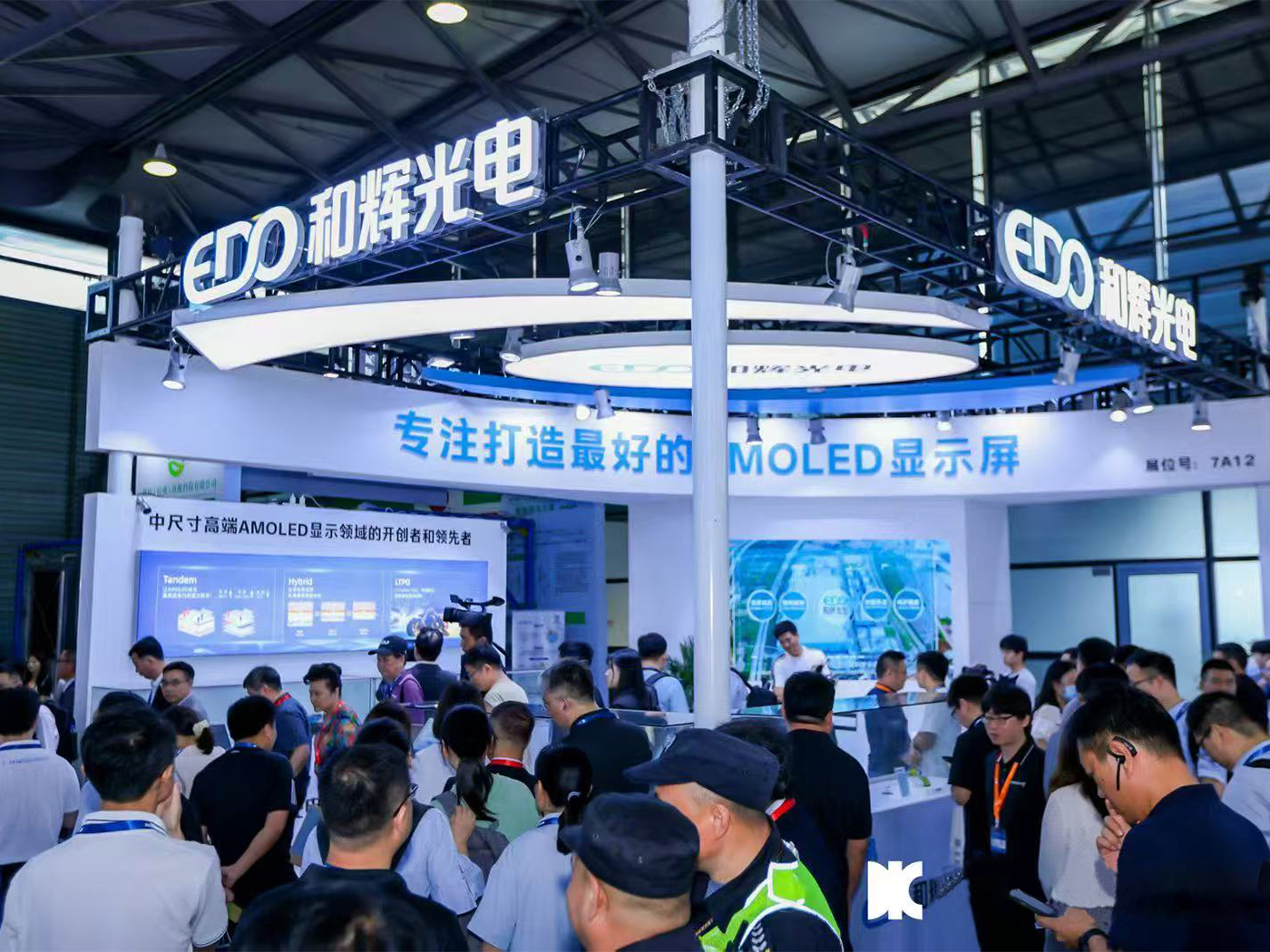 zhanhui 4