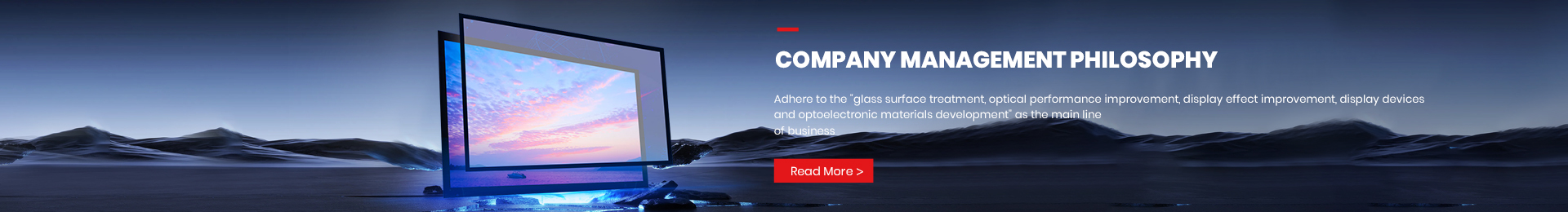 Anti Reflective Lens