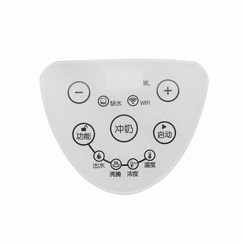 Copo para fazer leite