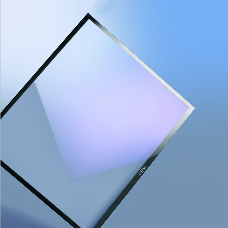 Vidro de baixa reflexão