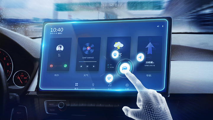 In-vehicle display.jpg