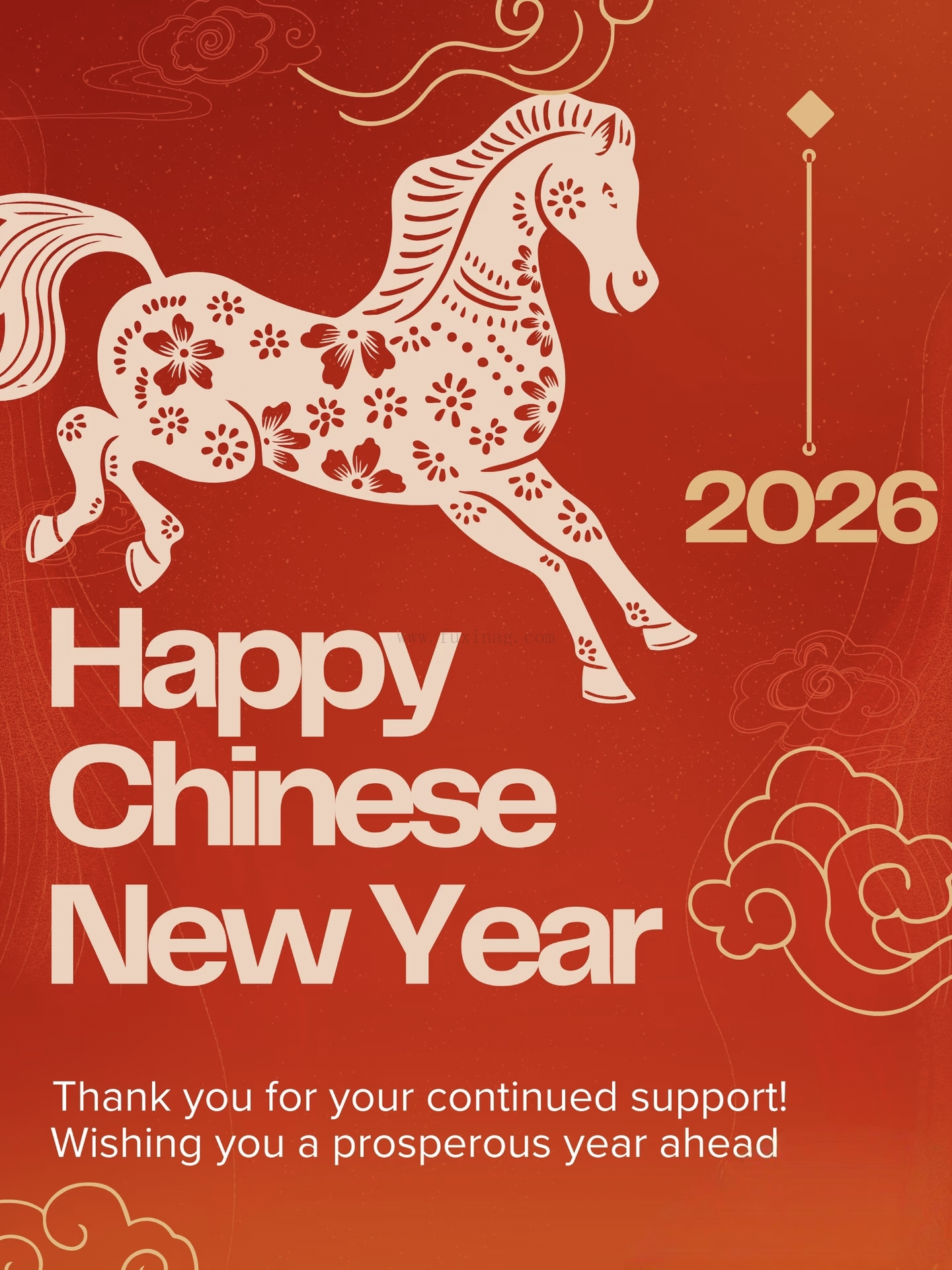 2026년 중국 설날 안내