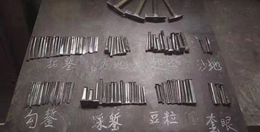 Surface technology (5)