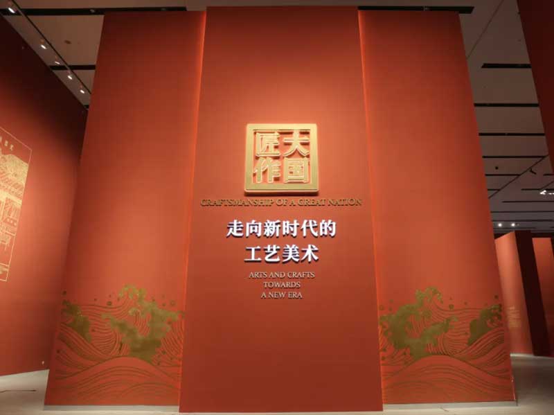 China Museum of Art and Design China Museum of Intangible Cultural Heritage ultra-high-glass copper door is rich in mystery, Ruimao Copper dedicates to China's outstanding traditional culture with awe