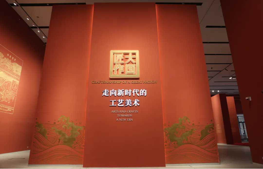 Duo-Bao-Ge6.jpg