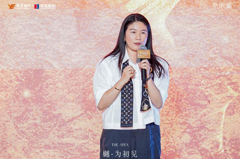 JIE02984