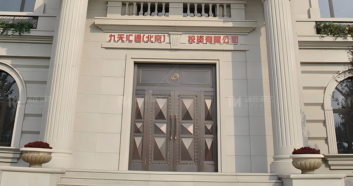 广谷创新办公区1号铜门.jpg