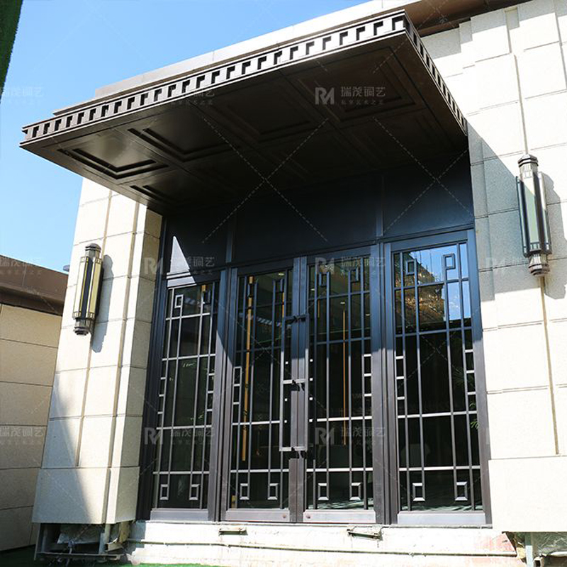 Contemporary Cosmopolitan Artisan Glass-Copper Door