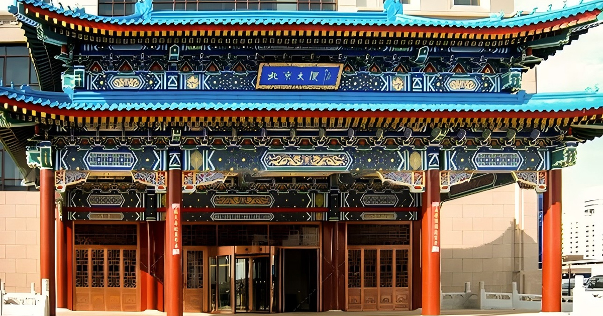 哈薩克北京府邸銅門1.jpg