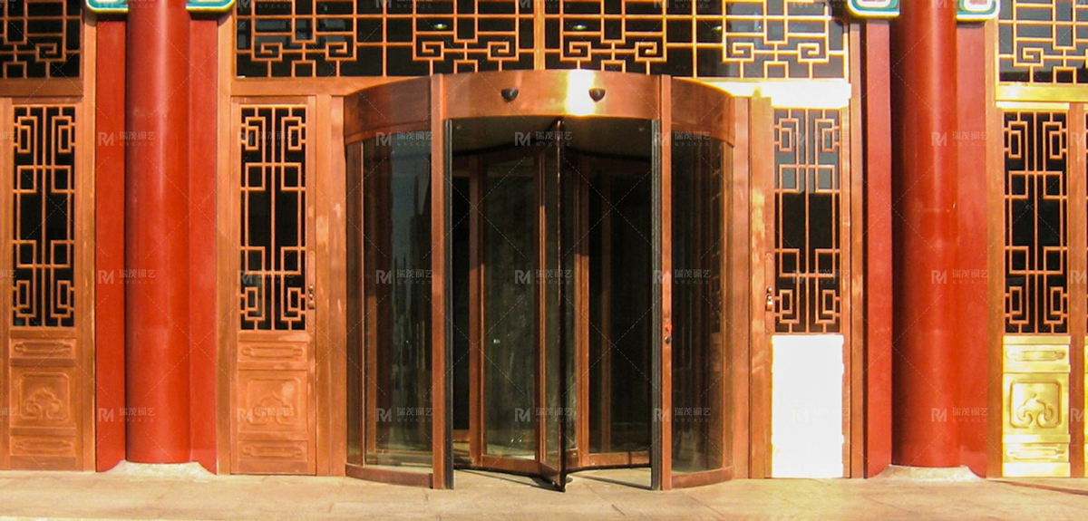 北京府邸銅門，哈薩克3.jpg