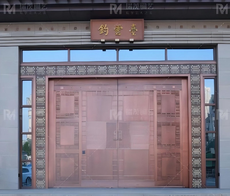Diaoyuntai Cloud-Reaching Artisan Copper Gate detail (3).jpg