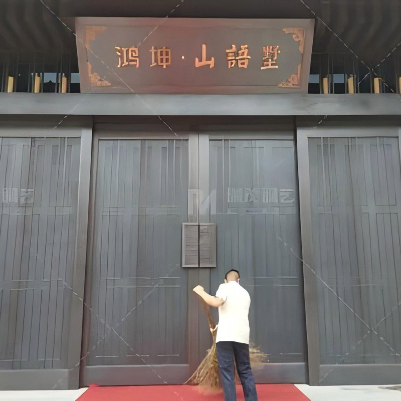 Hongkun Shanyu Villa Artisan Copper Courtyard Gate