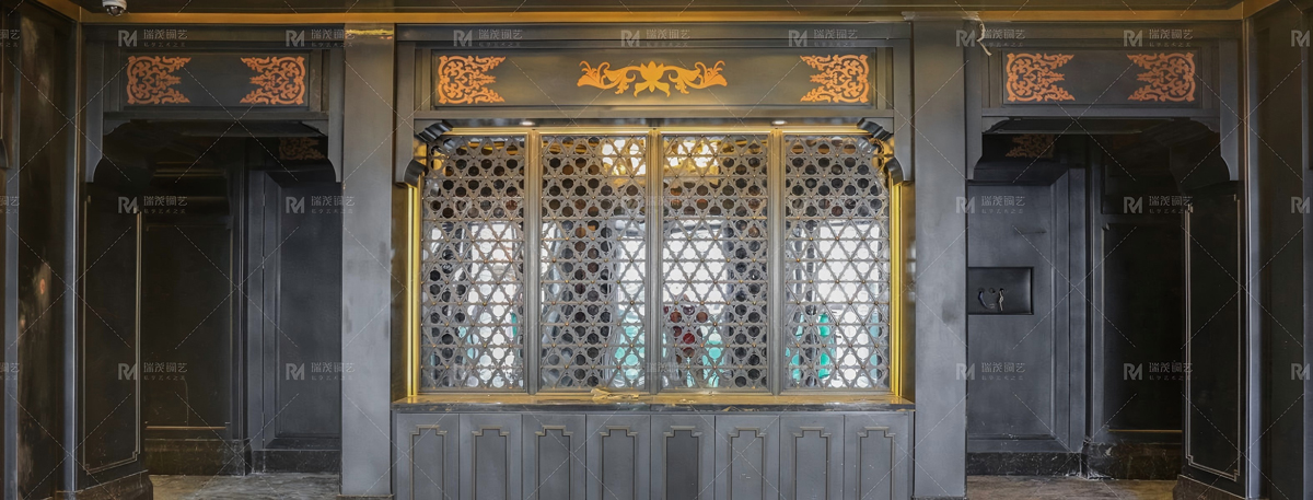 Shichahai-Dibai-Copper-Decoration5.jpg