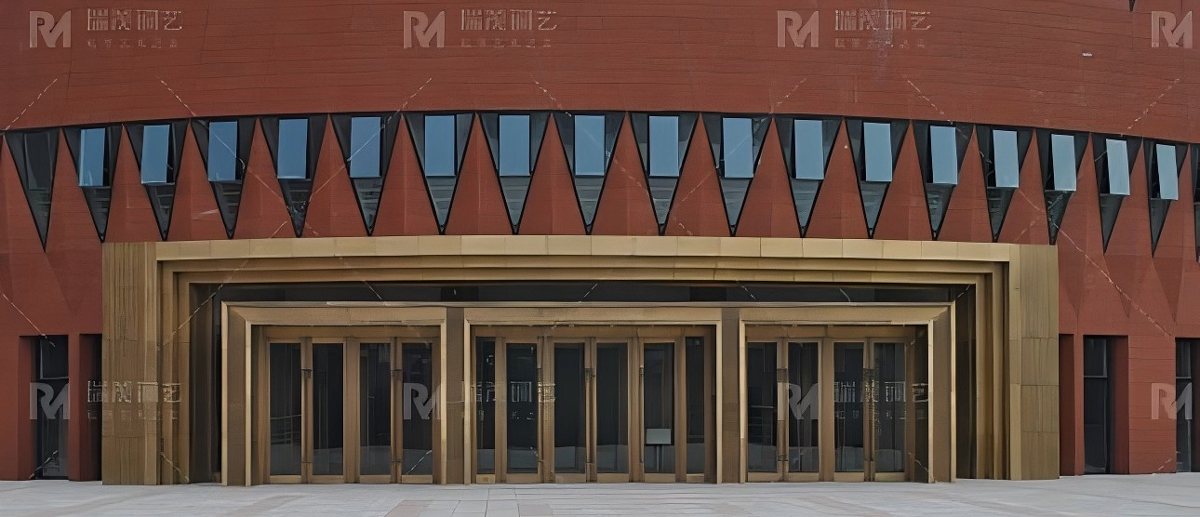 Tsinghua-Universiteit-Centennial-Hall1.jpg
