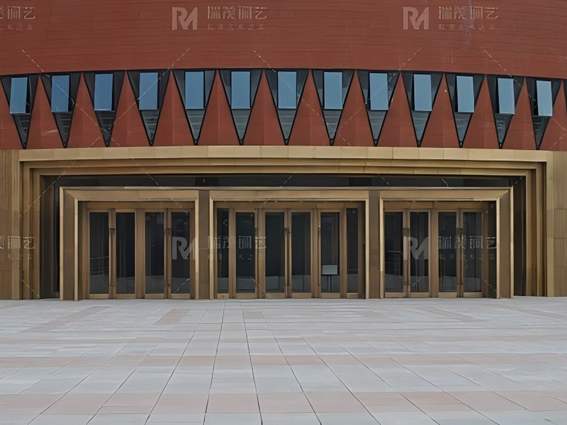 Tsinghua University Centennial Hall