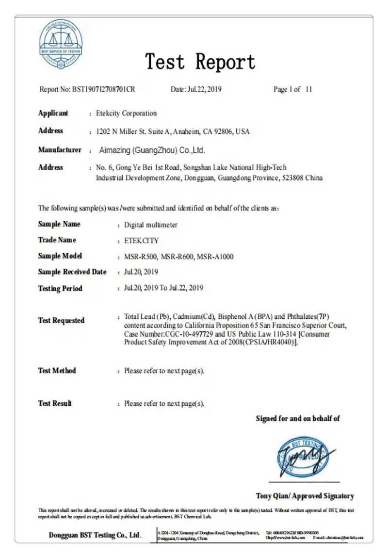 Test Report