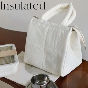 Bag Company Stylish Puffy Insulated Lunch Tote for Daily Use