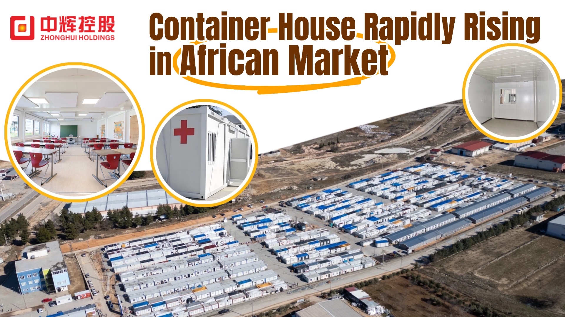 Le logement en conteneurs se développe sur les marchés émergents africains, favorisant le développement urbain durable