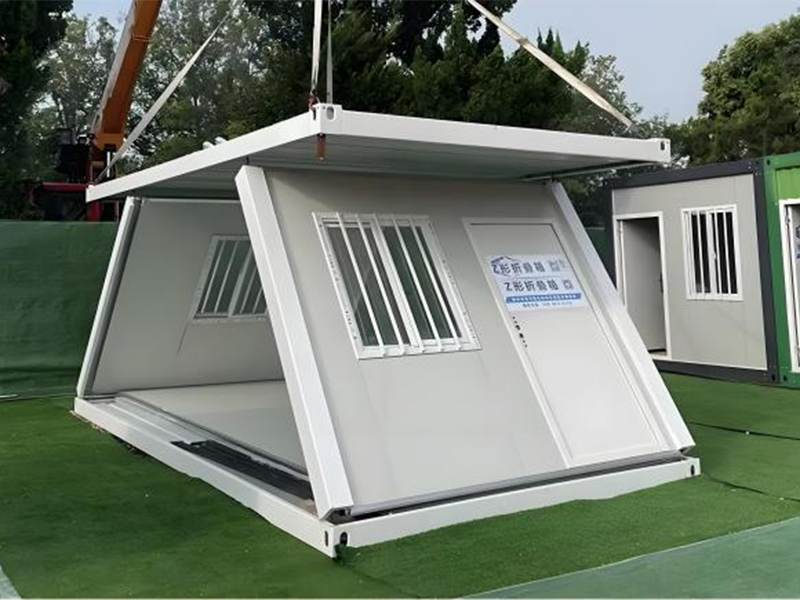 High Quality Customizable Portable Folding Container Houses