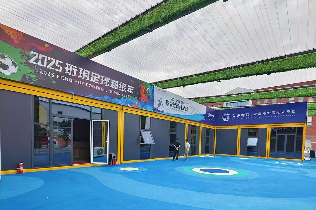 case2 全景.jpg