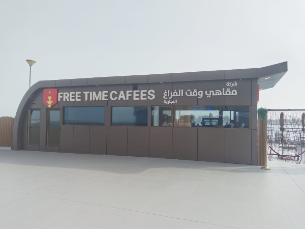 UAE.jpg