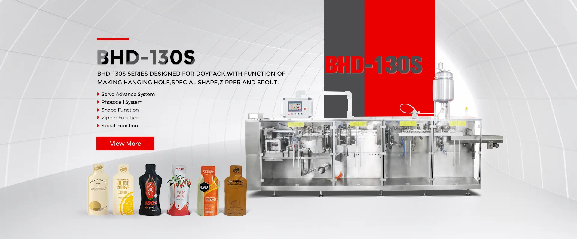 Pouch Packing Machine Small