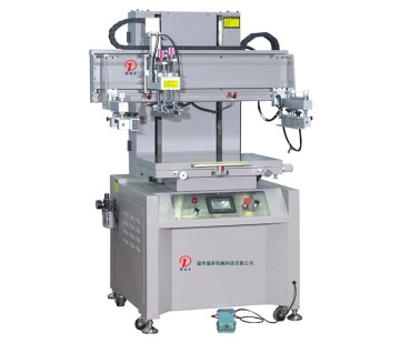Cup Silk Screen Curved Printing Machine
