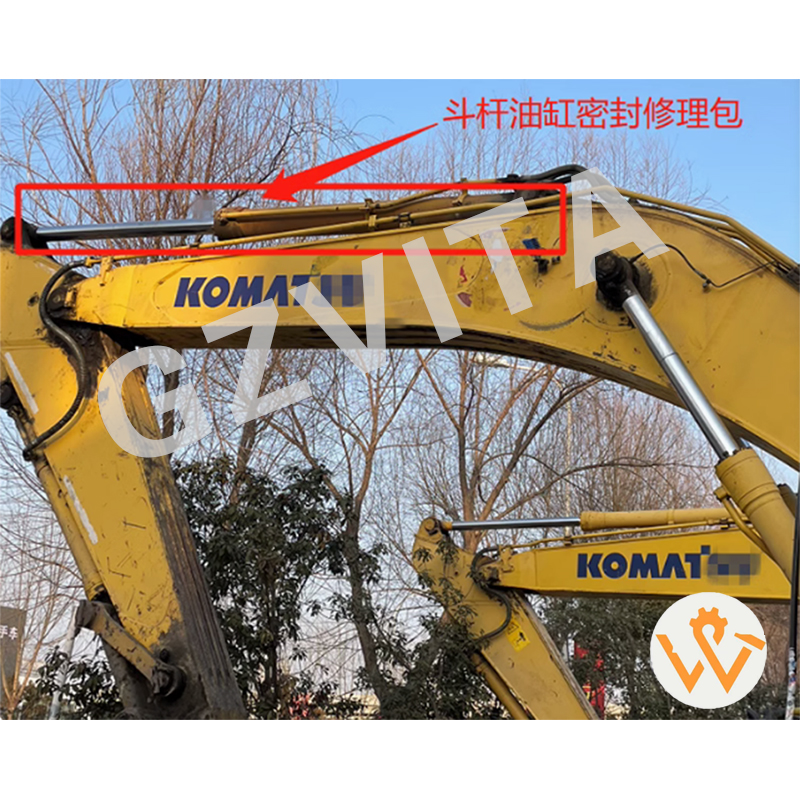 Komatsu PC350-7 / PC360-7 PC360-8M0 Arm Stick Cylinder Seal Kits​  Part Numbers 707-99-67490 707-99-59480