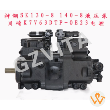 K7V63DTP HYDRAULIC MAIN PUMP With PTO SK130-11 ...