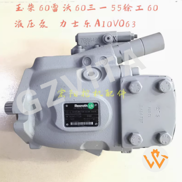 A10VO63 Hydraulic Pump A10VO63 Piston Main Pump for YC60 SY55 LG906 XE65D Hydraulic Main Pump  Pump Ass'y