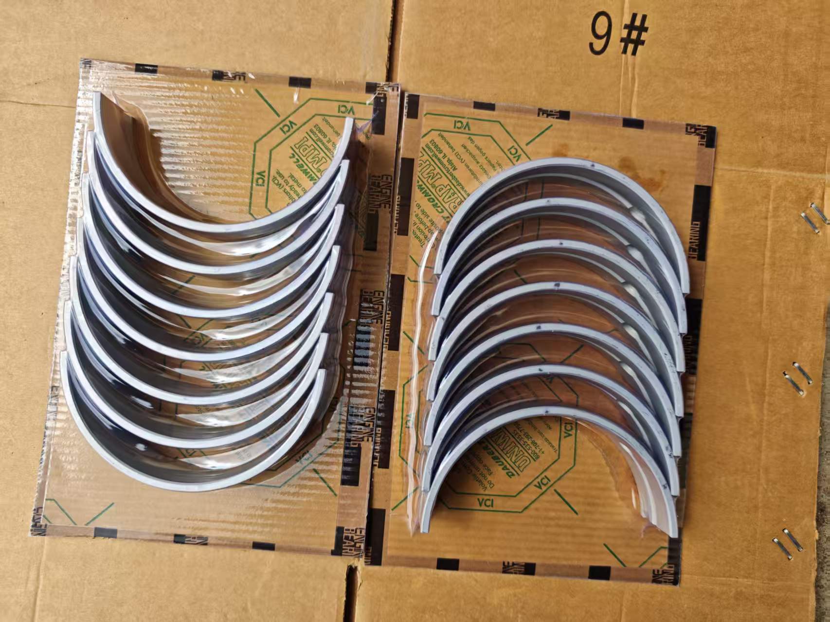 Main Bearing.jpg