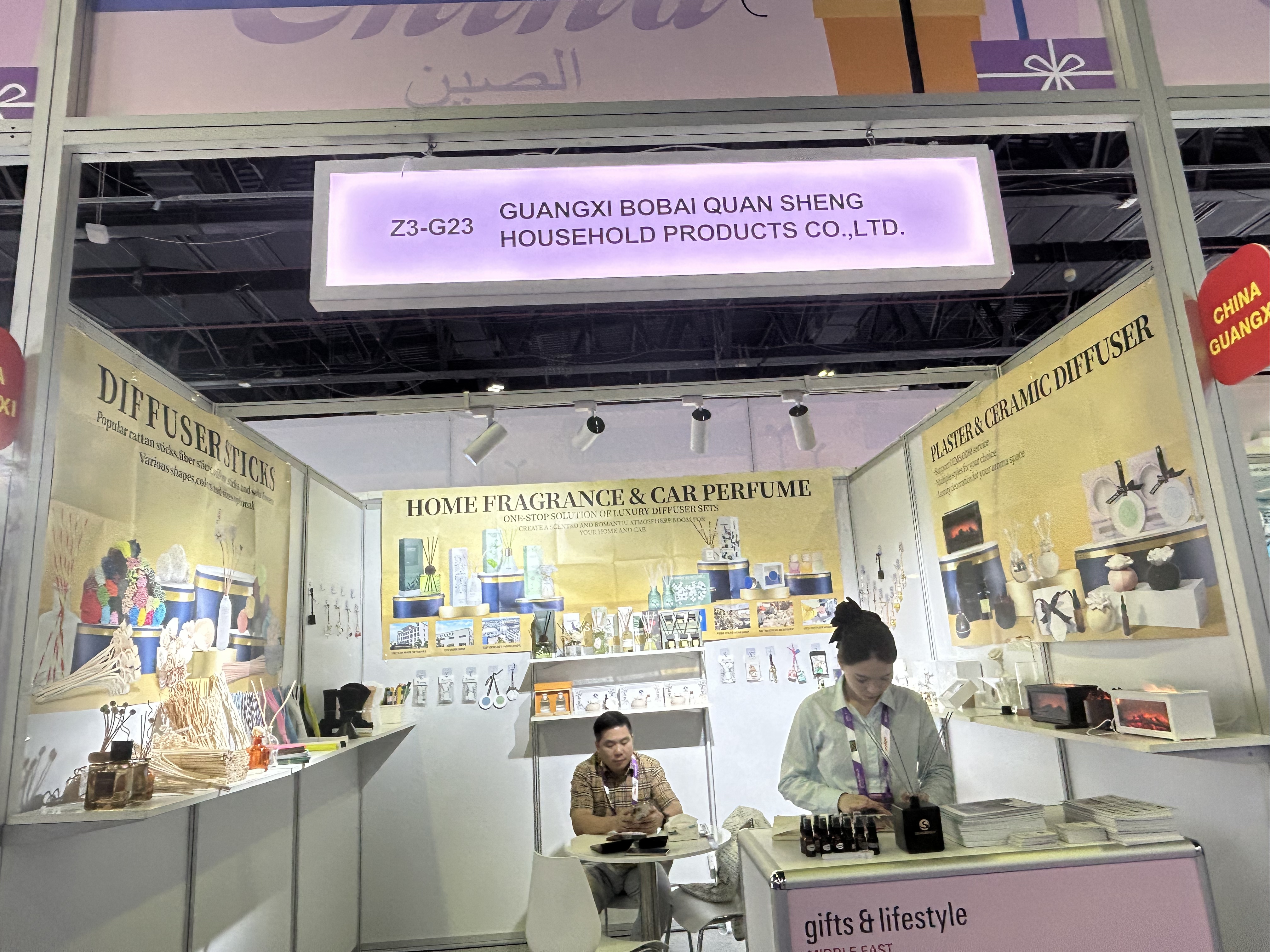 La exposición de nuestra empresa en Dubái ha concluido con éxito.