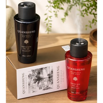 200ml Rechargeable Automatic Fragrance Spray Machine for Home, Hotel & Commercial Spaces